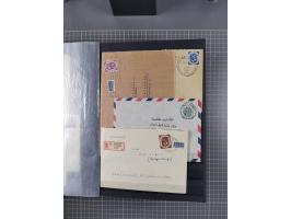 1949/2016, sehr umfangreiche Sammlung mit Einzel- und Mehrfachfrankaturen, Satzbriefen, Auslandspost, R-Briefen, Luftpost und