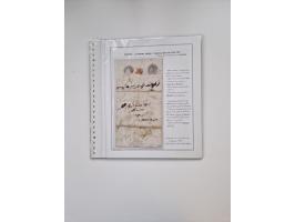 ALLE WELT: 1630/17, Ausstellungssammlung "Desinfizierte Post während der Pest-, Gelbfieber- und Choleraepidemien" mit 81 Brie