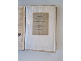 ALLE WELT: 1611/1900, reichhaltiger Sammlungsbestand mit ca. 400–500 Briefen und Dokumenten zum Thema Gesundheit aus dem 16. 