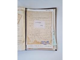 ALLE WELT: 1611/1900, reichhaltiger Sammlungsbestand mit ca. 400–500 Briefen und Dokumenten zum Thema Gesundheit aus dem 16. 