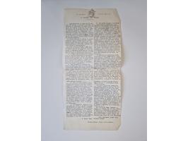 ALLE WELT: 1611/1900, reichhaltiger Sammlungsbestand mit ca. 400–500 Briefen und Dokumenten zum Thema Gesundheit aus dem 16. 