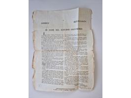 ALLE WELT: 1611/1900, reichhaltiger Sammlungsbestand mit ca. 400–500 Briefen und Dokumenten zum Thema Gesundheit aus dem 16. 