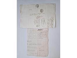 ALLE WELT: 1611/1900, reichhaltiger Sammlungsbestand mit ca. 400–500 Briefen und Dokumenten zum Thema Gesundheit aus dem 16. 