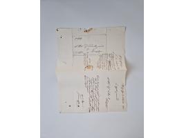 ALLE WELT: 1611/1900, reichhaltiger Sammlungsbestand mit ca. 400–500 Briefen und Dokumenten zum Thema Gesundheit aus dem 16. 