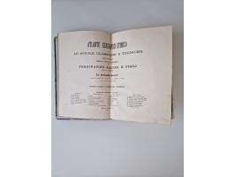 ALLE WELT: 1611/1900, reichhaltiger Sammlungsbestand mit ca. 400–500 Briefen und Dokumenten zum Thema Gesundheit aus dem 16. 