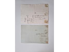 ALLE WELT: 1611/1900, reichhaltiger Sammlungsbestand mit ca. 400–500 Briefen und Dokumenten zum Thema Gesundheit aus dem 16. 