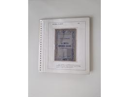 ALLE WELT: 1611/1900, reichhaltiger Sammlungsbestand mit ca. 400–500 Briefen und Dokumenten zum Thema Gesundheit aus dem 16. 