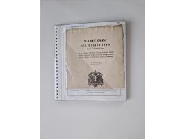 ALLE WELT: 1611/1900, reichhaltiger Sammlungsbestand mit ca. 400–500 Briefen und Dokumenten zum Thema Gesundheit aus dem 16. 