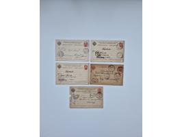 1879/1990, large accumulations of mostly modern material including covers, mostly Germany and UNO and CEPT, in addition a sma