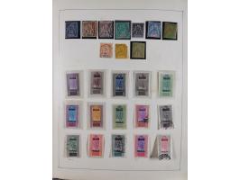 1895/1975 (ca) &nbsp;unsued and used collection French Colonies and successor states, with stamps from a.o. Algeria, Dahomey,
