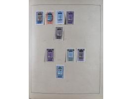 1895/1975 (ca) &nbsp;unsued and used collection French Colonies and successor states, with stamps from a.o. Algeria, Dahomey,