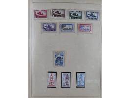 1895/1975 (ca) &nbsp;unsued and used collection French Colonies and successor states, with stamps from a.o. Algeria, Dahomey,