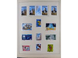 1895/1975 (ca) &nbsp;unsued and used collection French Colonies and successor states, with stamps from a.o. Algeria, Dahomey,