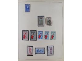 1895/1975 (ca) &nbsp;unsued and used collection French Colonies and successor states, with stamps from a.o. Algeria, Dahomey,
