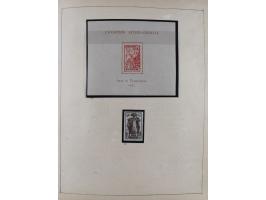 1895/1975 (ca) &nbsp;unsued and used collection French Colonies and successor states, with stamps from a.o. Algeria, Dahomey,