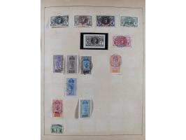 1895/1975 (ca) &nbsp;unsued and used collection French Colonies and successor states, with stamps from a.o. Algeria, Dahomey,