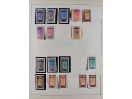 1895/1975 (ca) &nbsp;unsued and used collection French Colonies and successor states, with stamps from a.o. Algeria, Dahomey,