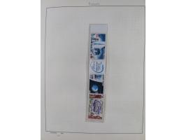 1895/1975 (ca) &nbsp;unsued and used collection French Colonies and successor states, with stamps from a.o. Algeria, Dahomey,