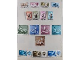 1895/1975 (ca) &nbsp;unsued and used collection French Colonies and successor states, with stamps from a.o. Algeria, Dahomey,