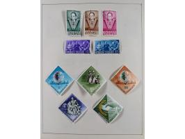 1895/1975 (ca) &nbsp;unsued and used collection French Colonies and successor states, with stamps from a.o. Algeria, Dahomey,