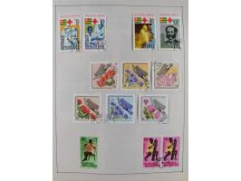 1895/1975 (ca) &nbsp;unsued and used collection French Colonies and successor states, with stamps from a.o. Algeria, Dahomey,