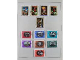 1895/1975 (ca) &nbsp;unsued and used collection French Colonies and successor states, with stamps from a.o. Algeria, Dahomey,