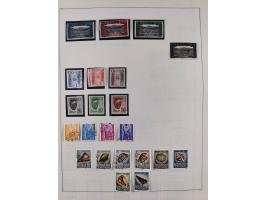 1895/1975 (ca) &nbsp;unsued and used collection French Colonies and successor states, with stamps from a.o. Algeria, Dahomey,