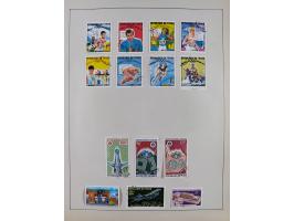 1895/1975 (ca) &nbsp;unsued and used collection French Colonies and successor states, with stamps from a.o. Algeria, Dahomey,