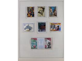 1895/1975 (ca) &nbsp;unsued and used collection French Colonies and successor states, with stamps from a.o. Algeria, Dahomey,
