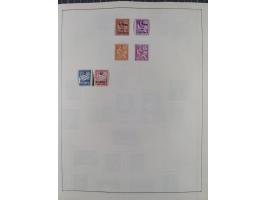 1895/1975 (ca) &nbsp;unsued and used collection French Colonies and successor states, with stamps from a.o. Algeria, Dahomey,