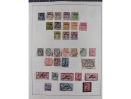 1895/1975 (ca) &nbsp;unsued and used collection French Colonies and successor states, with stamps from a.o. Algeria, Dahomey,