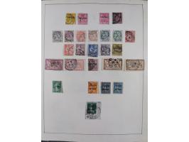 1895/1975 (ca) &nbsp;unsued and used collection French Colonies and successor states, with stamps from a.o. Algeria, Dahomey,