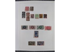 1895/1975 (ca) &nbsp;unsued and used collection French Colonies and successor states, with stamps from a.o. Algeria, Dahomey,