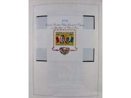 1895/1975 (ca) &nbsp;unsued and used collection French Colonies and successor states, with stamps from a.o. Algeria, Dahomey,