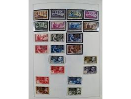 1895/1975 (ca) &nbsp;unsued and used collection French Colonies and successor states, with stamps from a.o. Algeria, Dahomey,