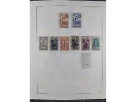 1895/1975 (ca) &nbsp;unsued and used collection French Colonies and successor states, with stamps from a.o. Algeria, Dahomey,