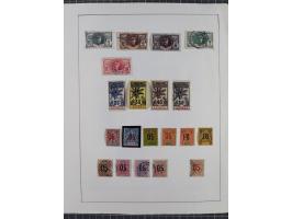 1895/1975 (ca) &nbsp;unsued and used collection French Colonies and successor states, with stamps from a.o. Algeria, Dahomey,
