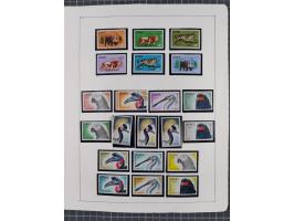 1895/1975 (ca) &nbsp;unsued and used collection French Colonies and successor states, with stamps from a.o. Algeria, Dahomey,