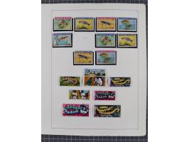 1895/1975 (ca) &nbsp;unsued and used collection French Colonies and successor states, with stamps from a.o. Algeria, Dahomey,