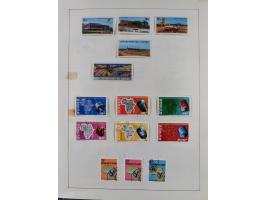 1895/1975 (ca) &nbsp;unsued and used collection French Colonies and successor states, with stamps from a.o. Algeria, Dahomey,