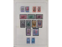 1895/1975 (ca) &nbsp;unsued and used collection French Colonies and successor states, with stamps from a.o. Algeria, Dahomey,