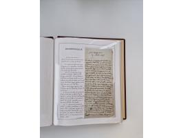 PIEMONT: 1585/1886, über 150 Briefe und Dokumente (wenige Dokumente als Kopie), ab einem sehr frühen Dokument aus 1585, einig