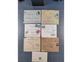 1860/1930, 25 covers &amp; telegrams mainly from east Russia,including registered and sealed mail from Foreign Office, Expres