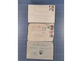 1860/1930, 25 covers &amp; telegrams mainly from east Russia,including registered and sealed mail from Foreign Office, Expres