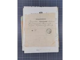 1860/1930, 25 covers &amp; telegrams mainly from east Russia,including registered and sealed mail from Foreign Office, Expres