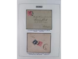 1883/90 (ca.), große aufgezogene Sammlung “Stempeltypen auf den Ausgaben 1883/90” mit über 320 Briefen und Karten, viele lose