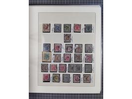 1883/90 (ca.), große aufgezogene Sammlung “Stempeltypen auf den Ausgaben 1883/90” mit über 320 Briefen und Karten, viele lose