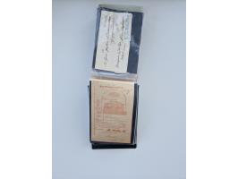 HERFORD: 1850/2011, interessante Partie ab Vorphila über etwas Preußen sowie Deutsches Reich ab Brustschild Drittes Reich, sp