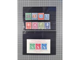 1949/60, Bestand auf Steckkarten mit Berlin Schwarzaufdrucke geprüft Schlegel, Goethe signiert Bühler, Helfer der Menschheit 