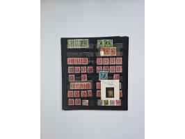 1850/1960(ca.), interessante ungebrauchte/postfrische und gestempelte Partie mit einigen Briefen, dabei Schaubek-Album ab Alt